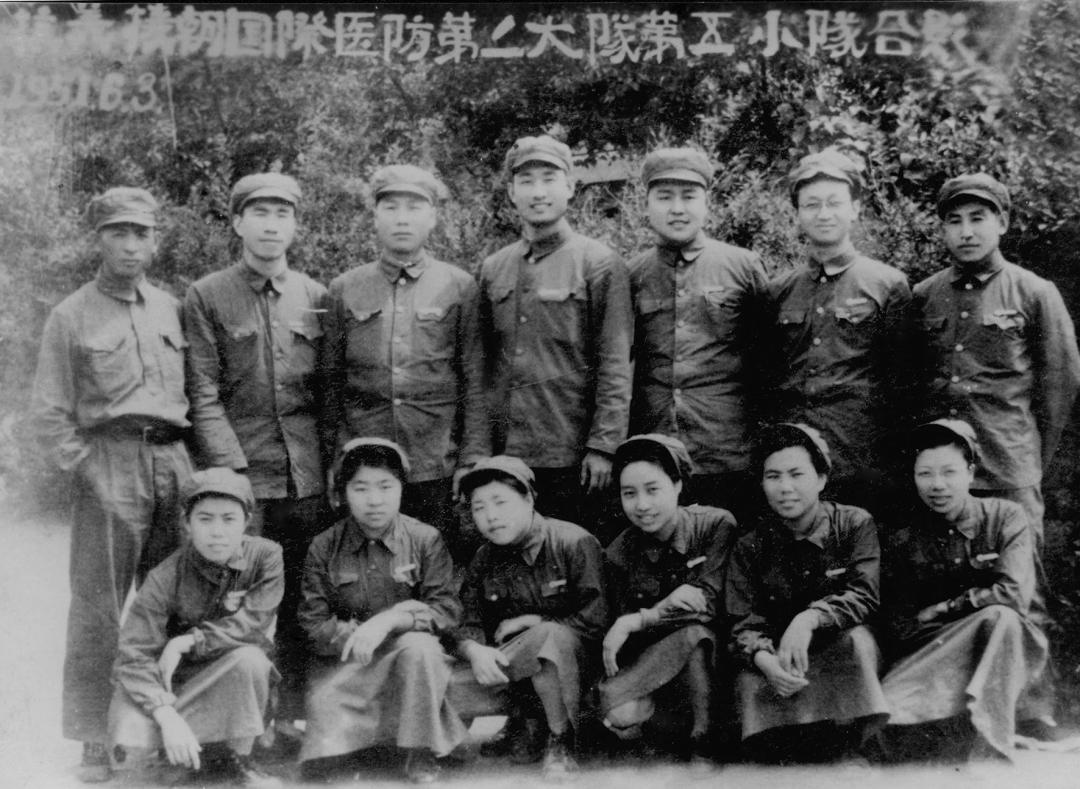【每日文史】开滦抗美援朝医疗队在朝鲜战场