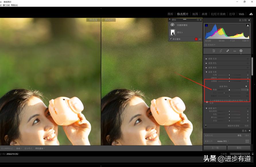 lightroomclassic的三个主要功能,lightroomclassic功能介绍