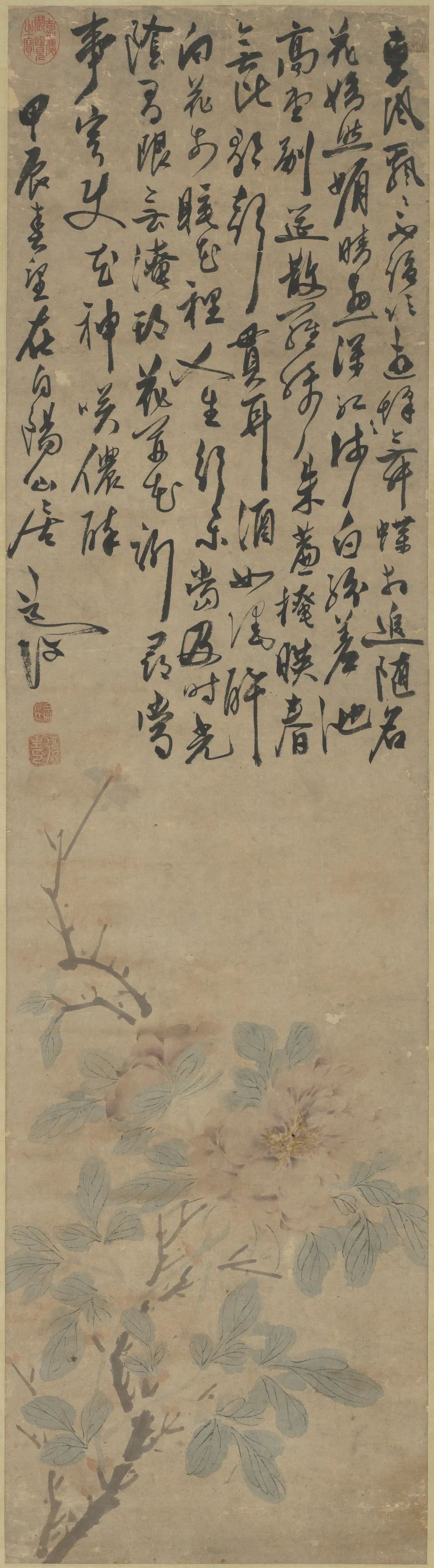 慕容看世界的视频,慕容看世界所有视频