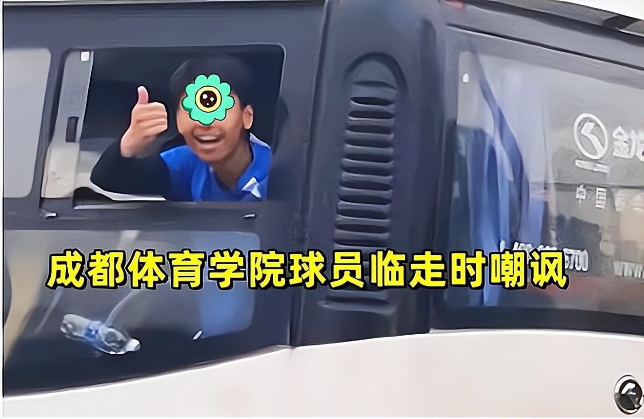 四川大学学生被打后续,四川大学学生被殴打后续