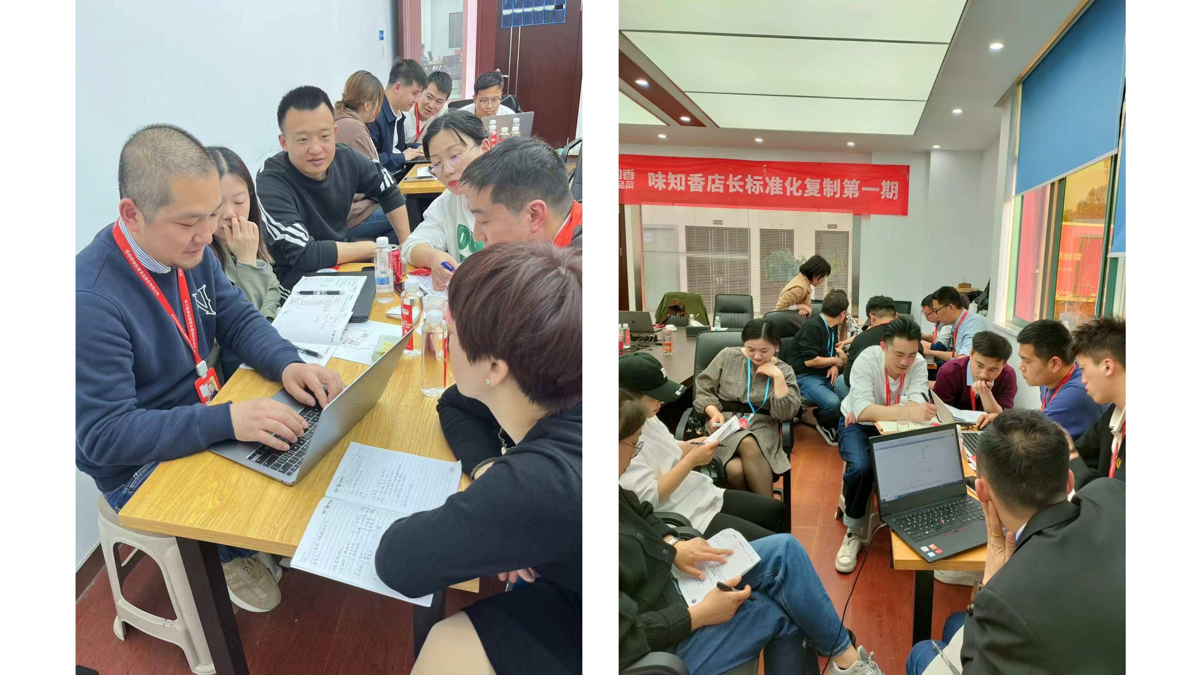 味知香预制菜加盟电话,味知香预制菜加盟要多少钱