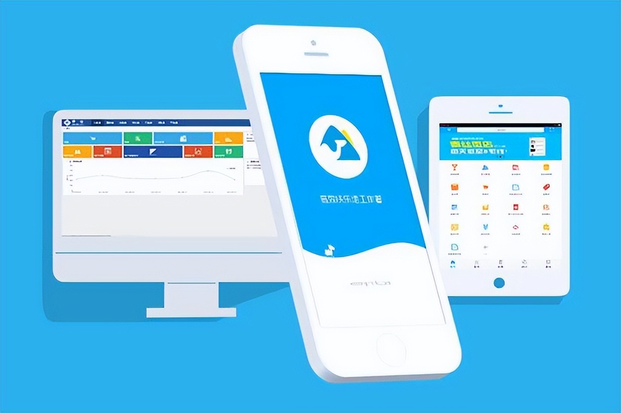 服装生产管理软件系统服务平台,服装生产管理软件