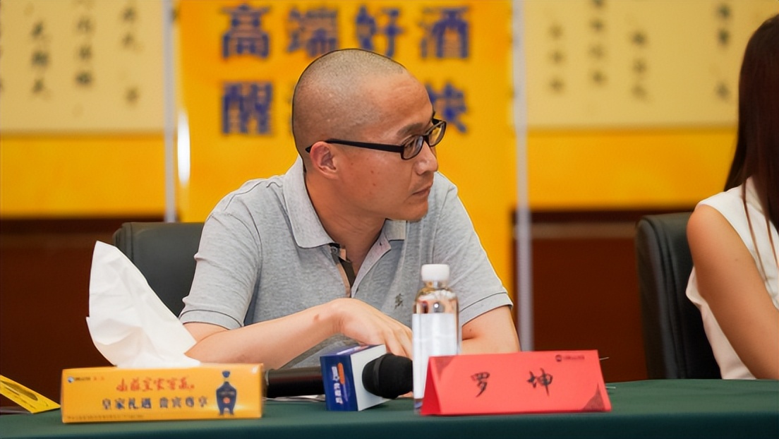 企业管理“大道至简”《山庄皇家窖藏·咖说·私董会》第四期举行