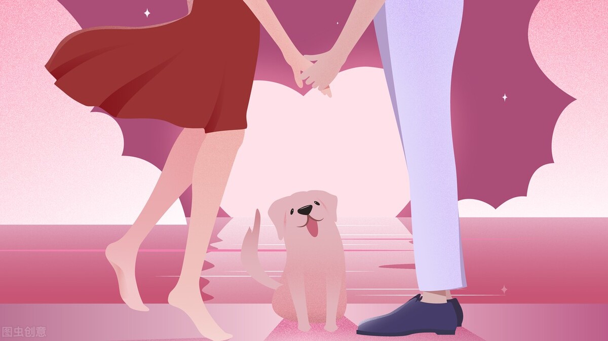 相亲约会时你若看上了对方，如何进行下一步呢？