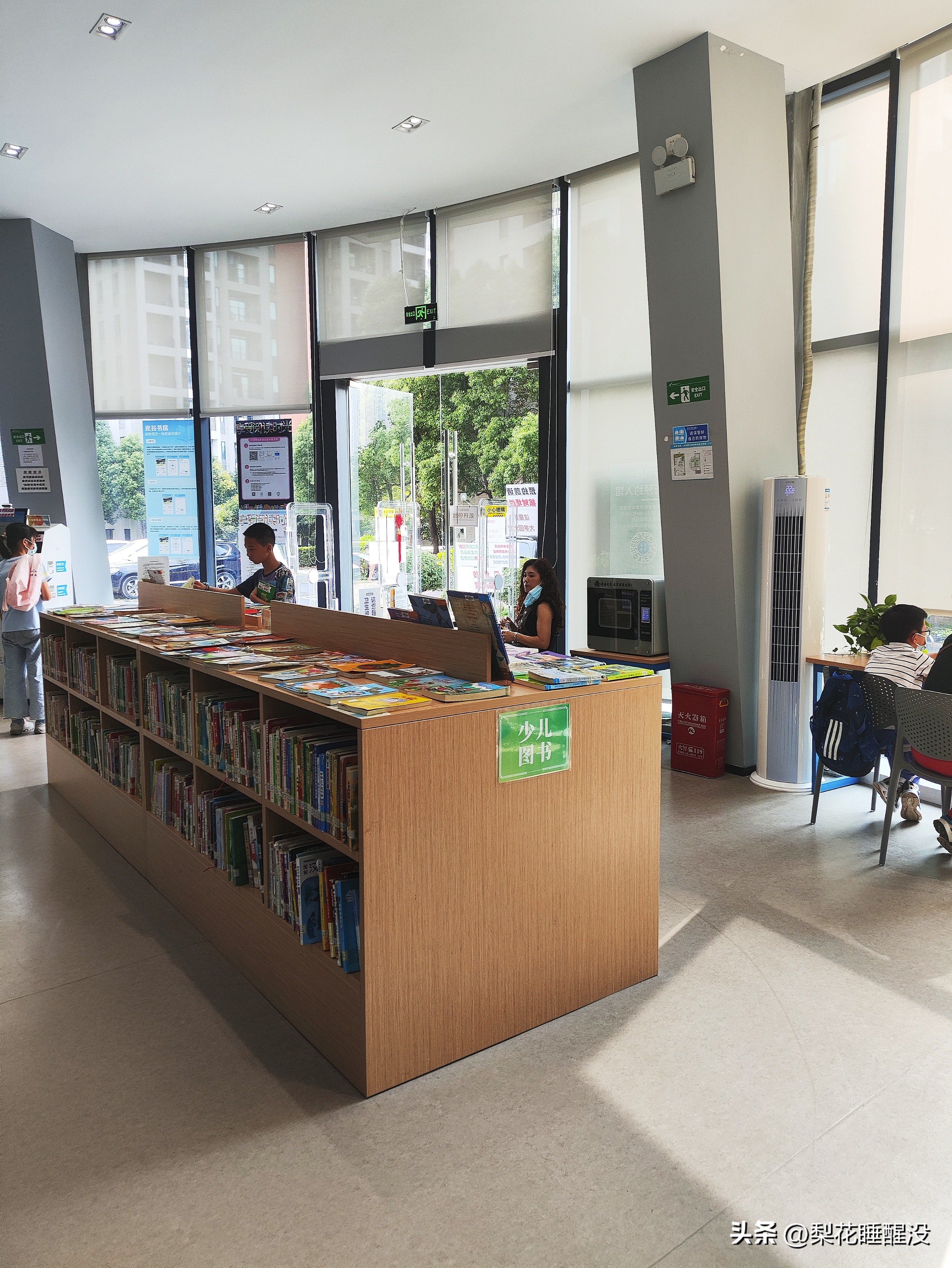 周末陪娃读书,放假了陪着孩子好好玩玩