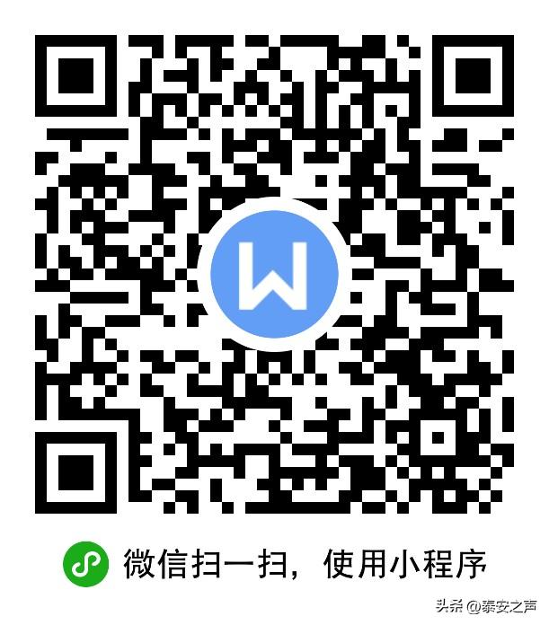 灿烂星河917*安泰**交广朗诵大赛第一季开始报名啦！