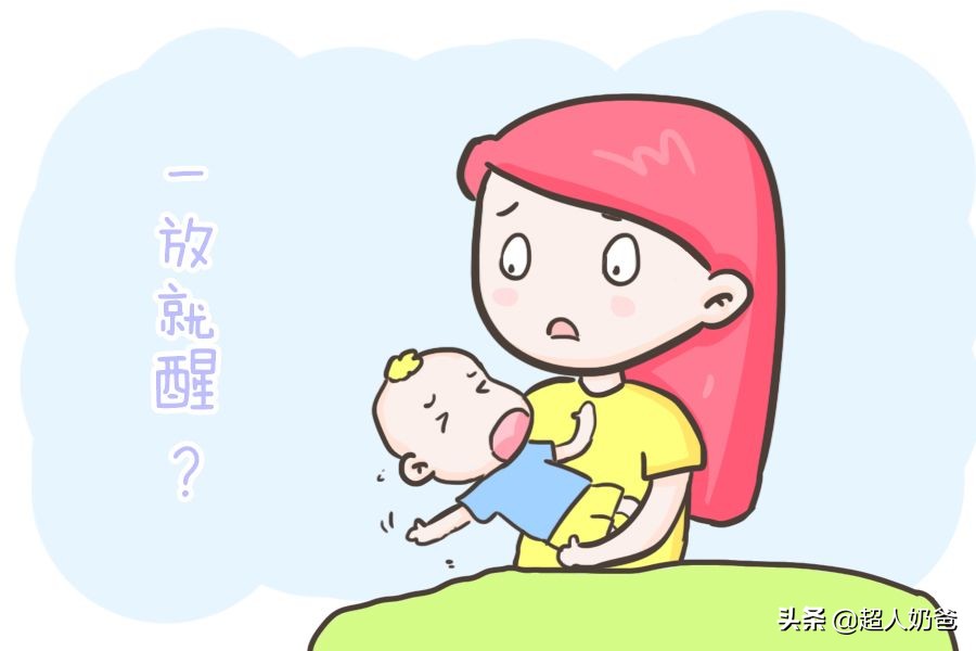 1岁宝宝抱睡如何纠正,6个月抱睡的纠正方法