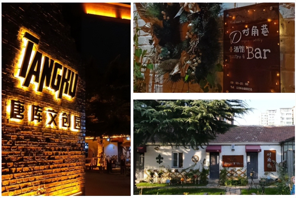 淄博不止有烧烤还有人间烟火气,淄博烧烤攻略必打卡一日游