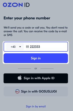 俄罗斯电商平台ozon入驻教程,ozon俄罗斯电商平台注册流程