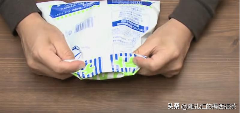 洋芋盒子怎么包法,洋芋片封口袋