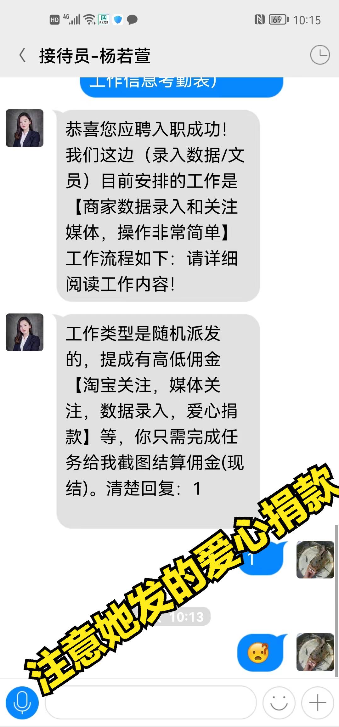 娣樺疂鍏艰亴璧氶挶楠楀眬,娣樺疂鍏艰亴璧氶挶楠楀眬鎻