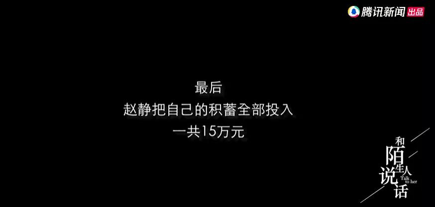男子网恋被骗1700万是真的吗,一场网恋让你倾家荡产