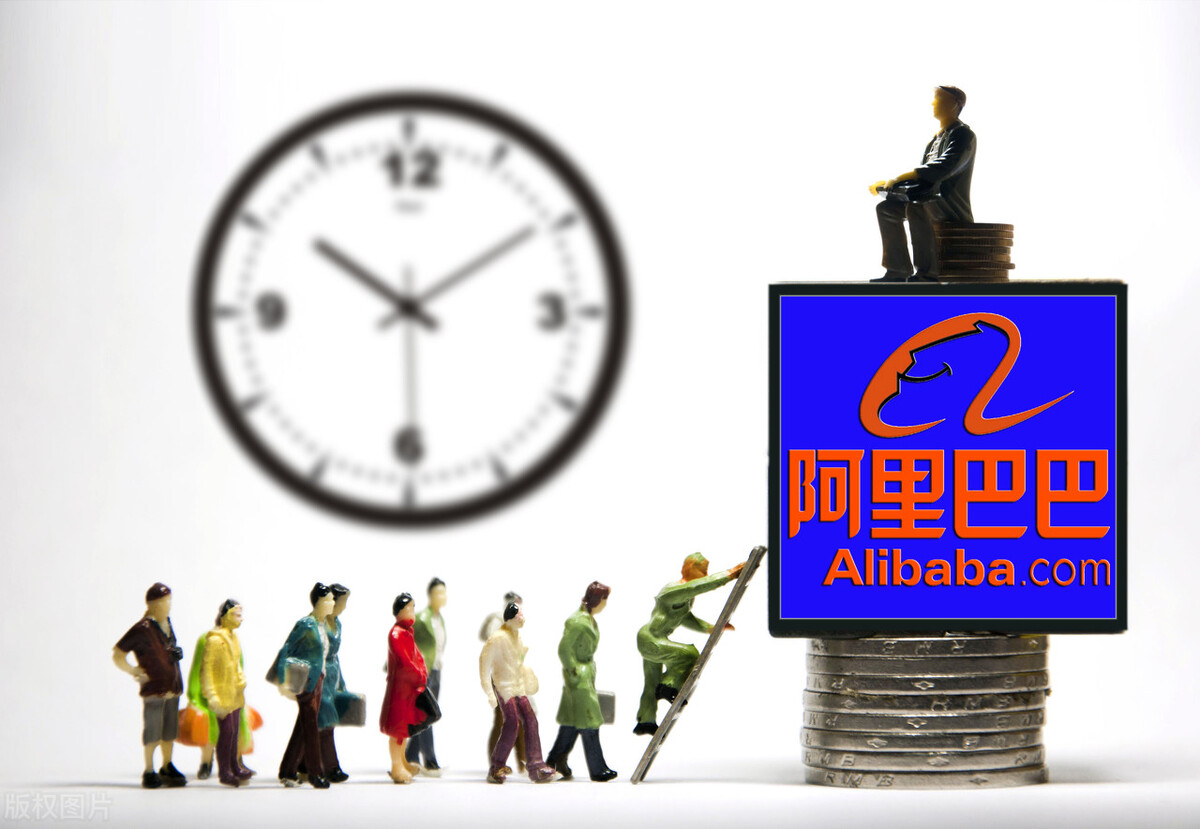 被开除的阿里涉事高管,被阿里开除的创始人到底是谁