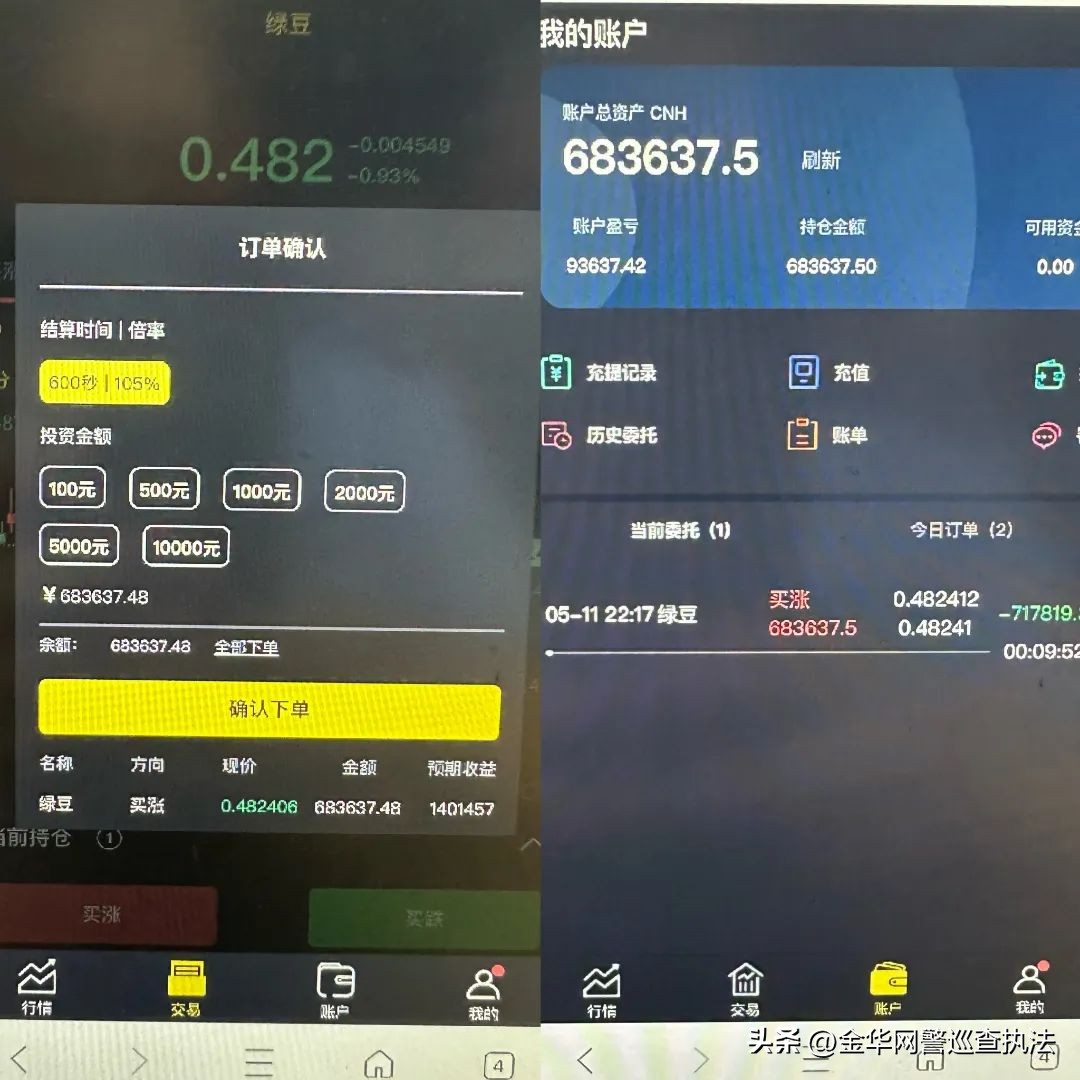 偶遇兵哥哥和女朋友,女孩和兵哥哥邂逅
