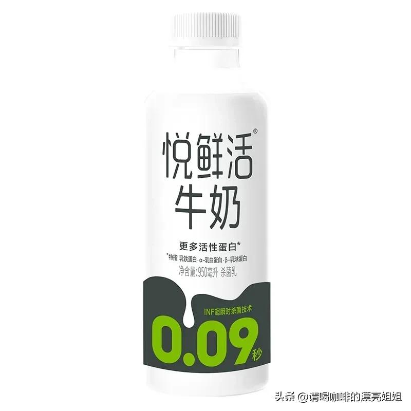 咖啡店常用的拿铁牛奶 (咖啡店用什么牛奶比较好)