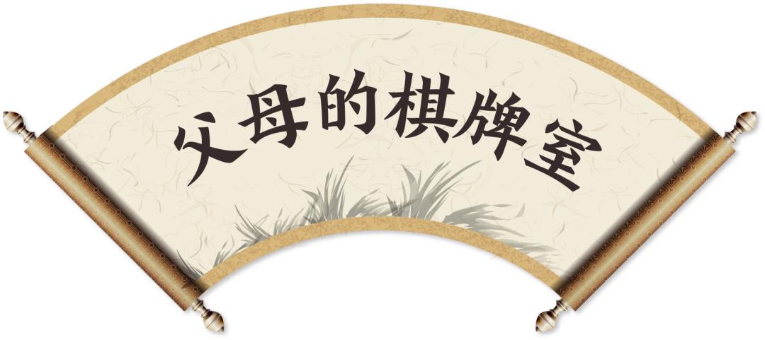恒大云湖上苑新消息,恒大云湖上苑最新显示