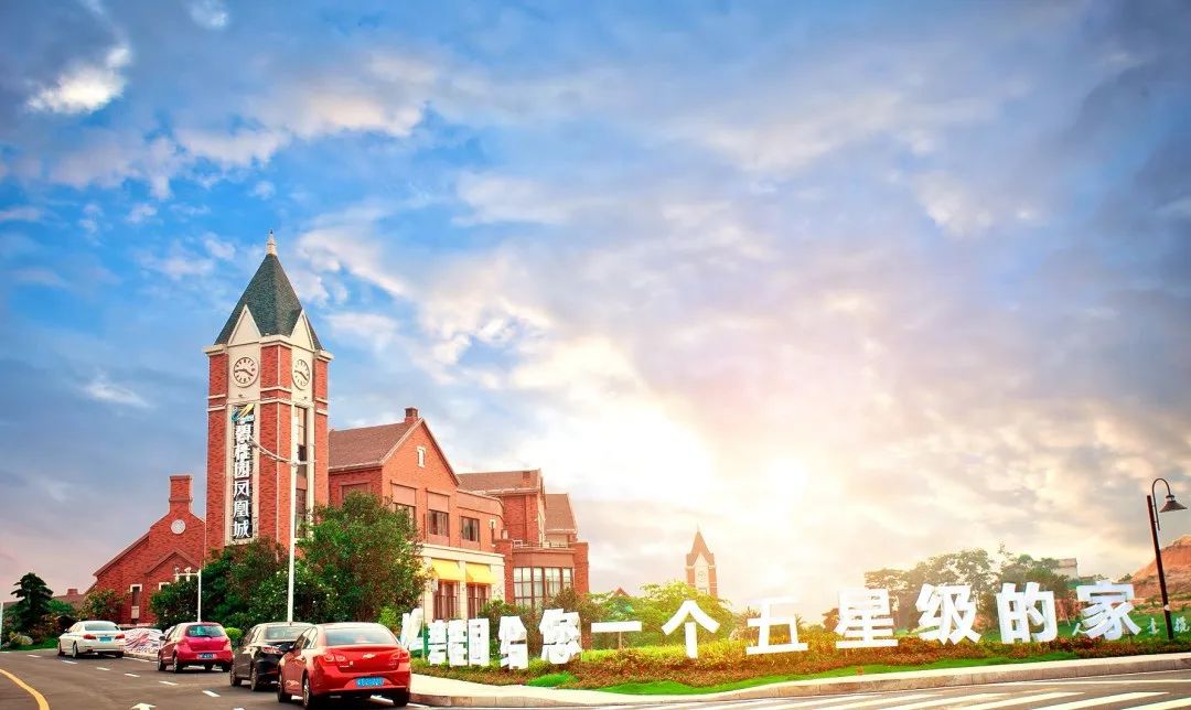 中山碧桂园凤凰城事件是真的吗,中山碧桂园凤凰城珑玥台三期