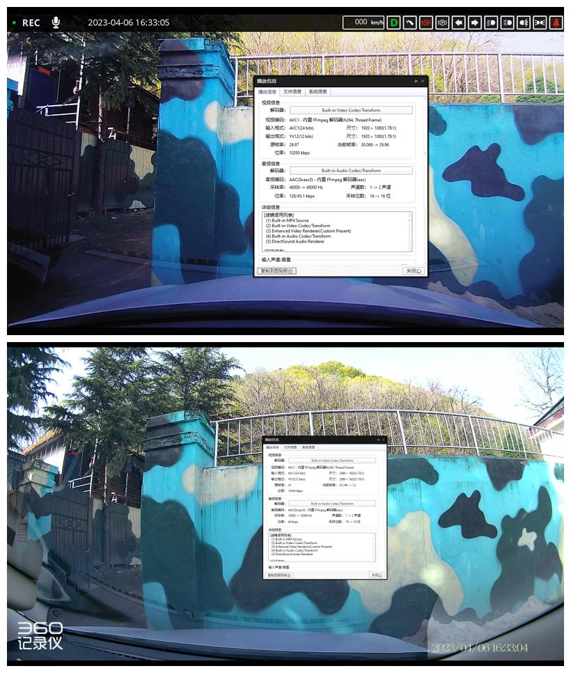 全新升级：360行车记录仪K5803K超清影像画质、MINI小巧且高颜值
