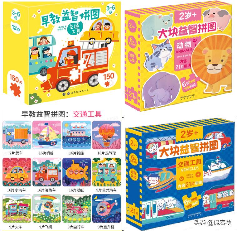 公益赠书的书哪里来的,公益赠书平台推荐