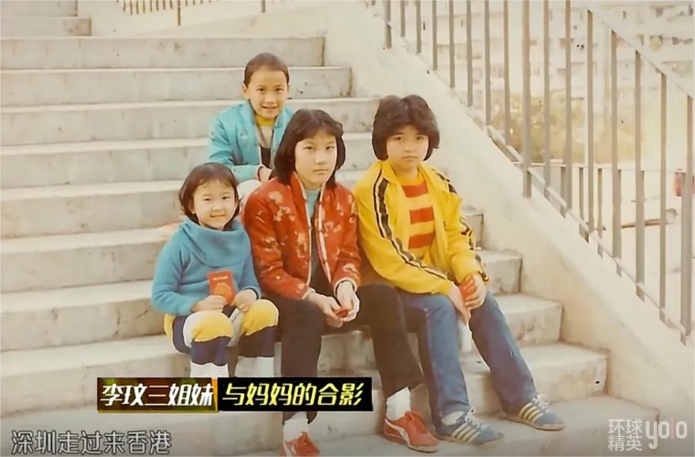 鏉庣師璇磋鎬庝箞鎵嶈兘鐔緱杩囧幓,鏉庣師鐢熷墠鏇捐浼氬姫鍔涘啀鍔姏