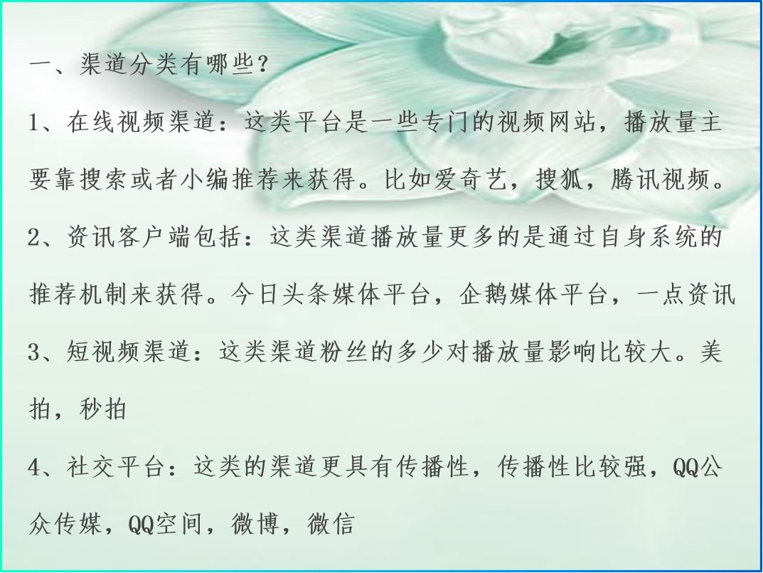 新媒体文案故事型开头,学校新媒体文案怎么做