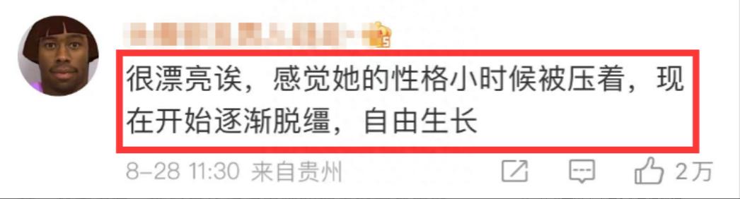 黄磊女儿出国留学,黄磊与他女儿