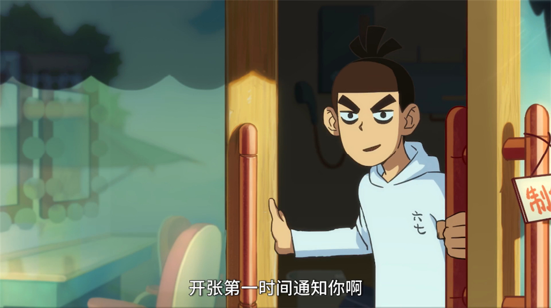 伍六七第四季赤牙杀死白狐,伍六七第四季青凤大结局