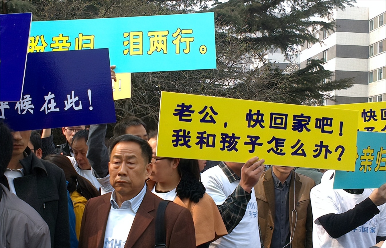 马航失联的中国人都是些什么人,马航失联还有多少人拒绝赔偿