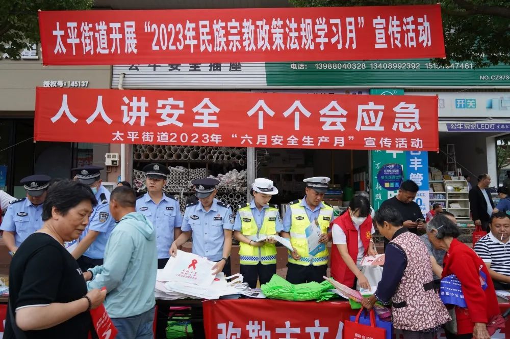 交通执法大队安全生产月简讯,内部交通安全宣传月工作总结