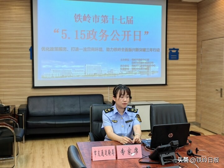 政府部门问题打12345热线,市政府12345都解决什么问题