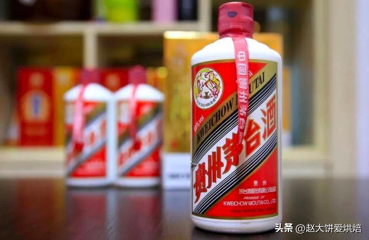 茅台真酒瑕疵,茅台瑕疵酒真的假的