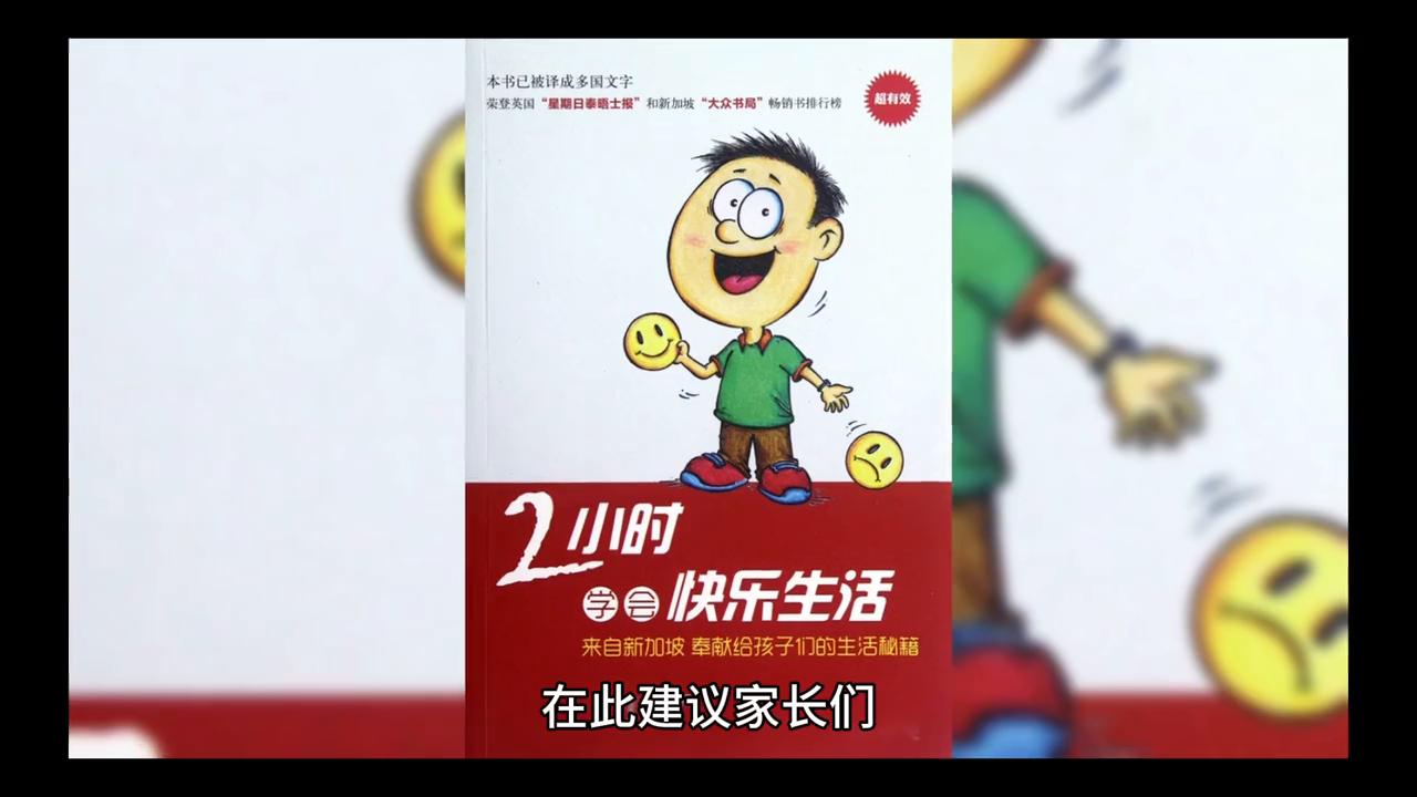 得了支原体感染，试着中西医结合。#中医#传统文化#支原体肺炎