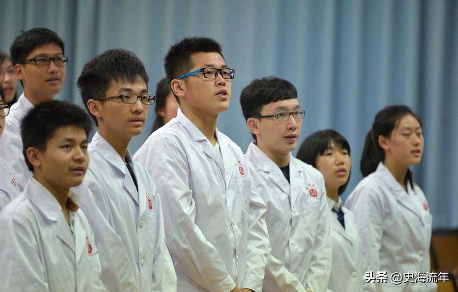 临床医学排名！北京大学排名第一，网友们纷纷质疑，真实原因揭秘