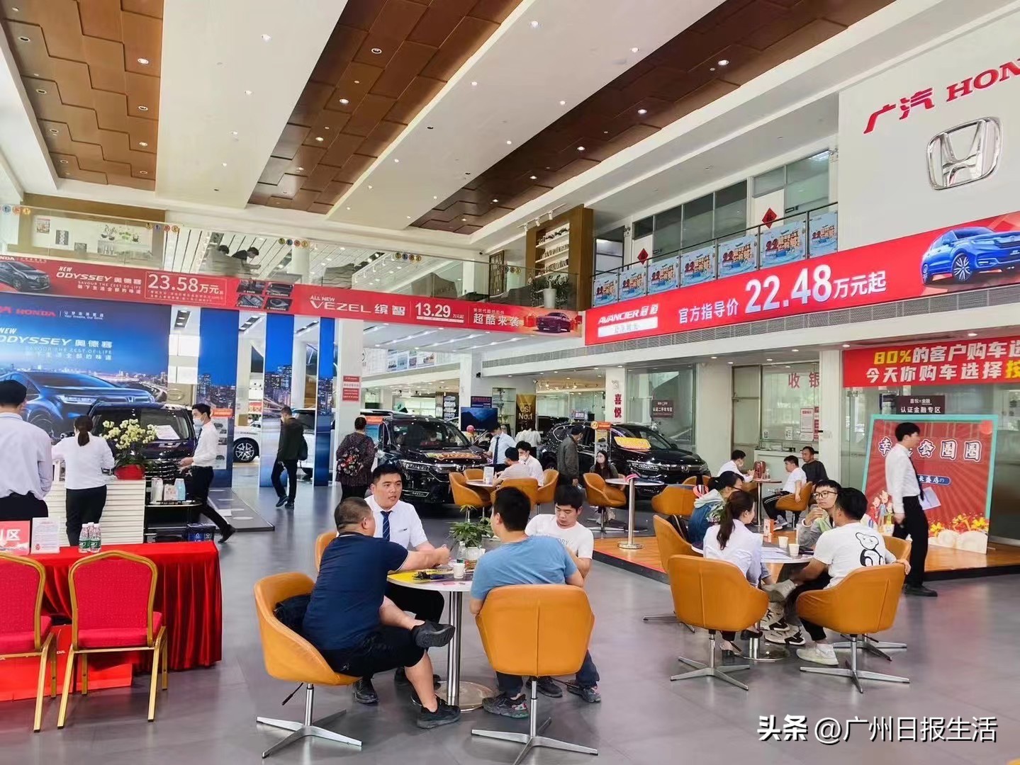 实探降价潮下的广州车市：买燃油车送“粤A指标”