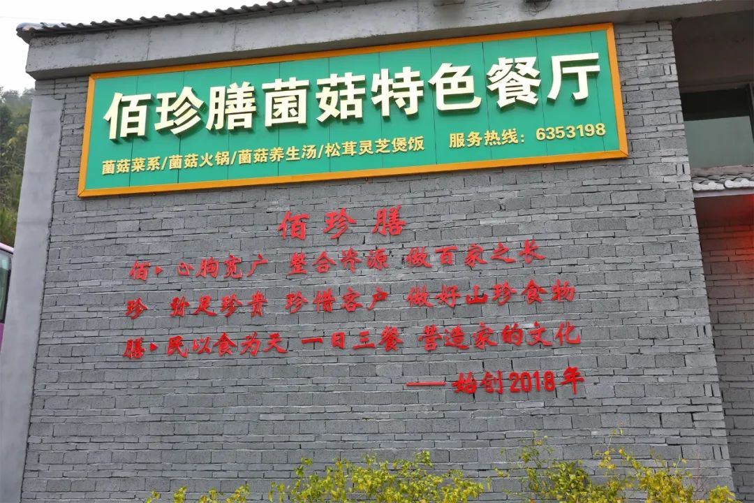 赣州于都的历史,于都古城什么时候开工