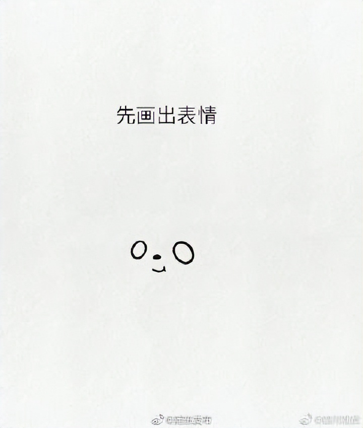 简笔画大熊猫图片大全大图,可爱q版大熊猫怎么画简笔画