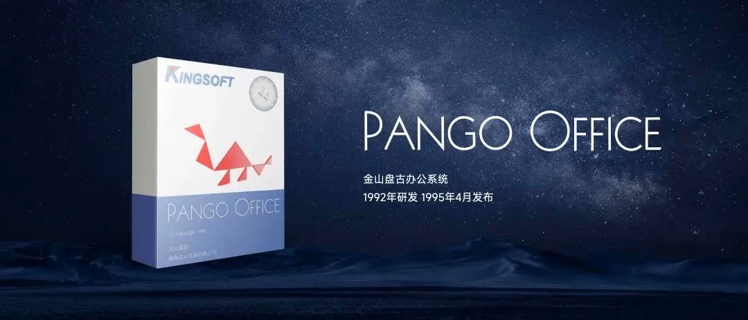 雷军雷总最新演讲,雷军年度演讲超级火爆