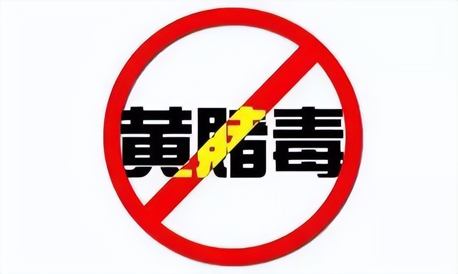 网警知识小科普,网警查境外域名