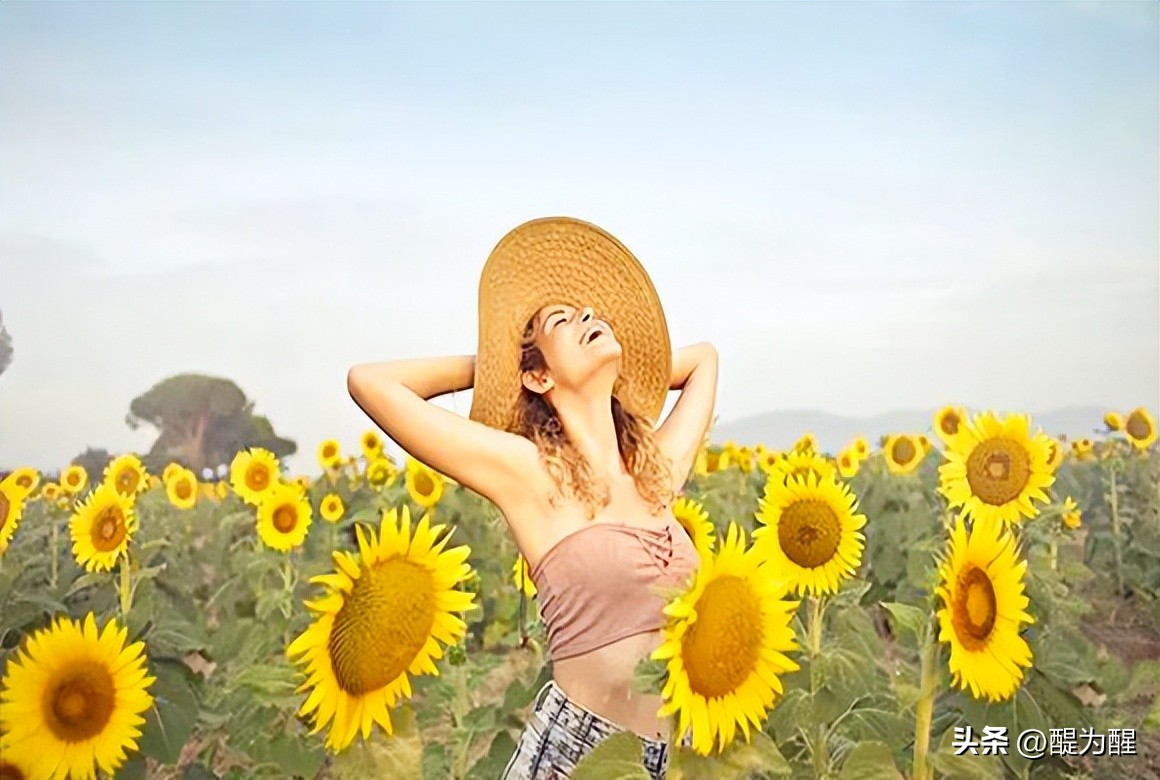 百事从心起一笑解千愁岁月不易老,百事从心起一笑解千愁精辟