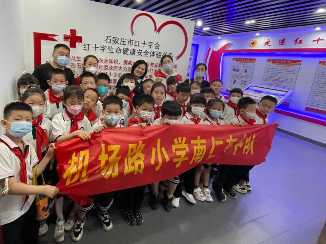 石家庄九中活动,九中校园文化节