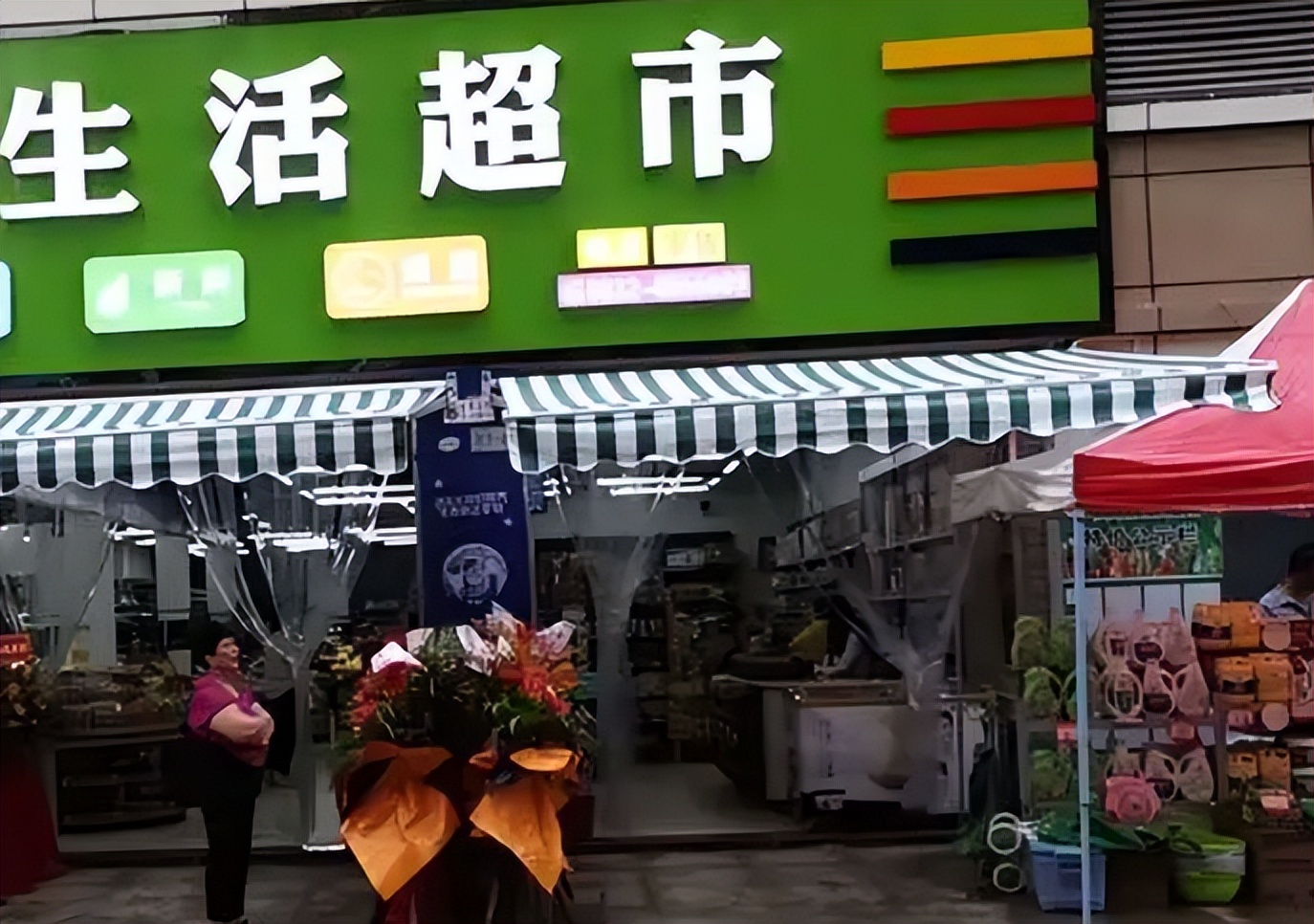 陕西男子一连三天梦见亡妻求救,男子十天连续梦见亡妻打开棺木