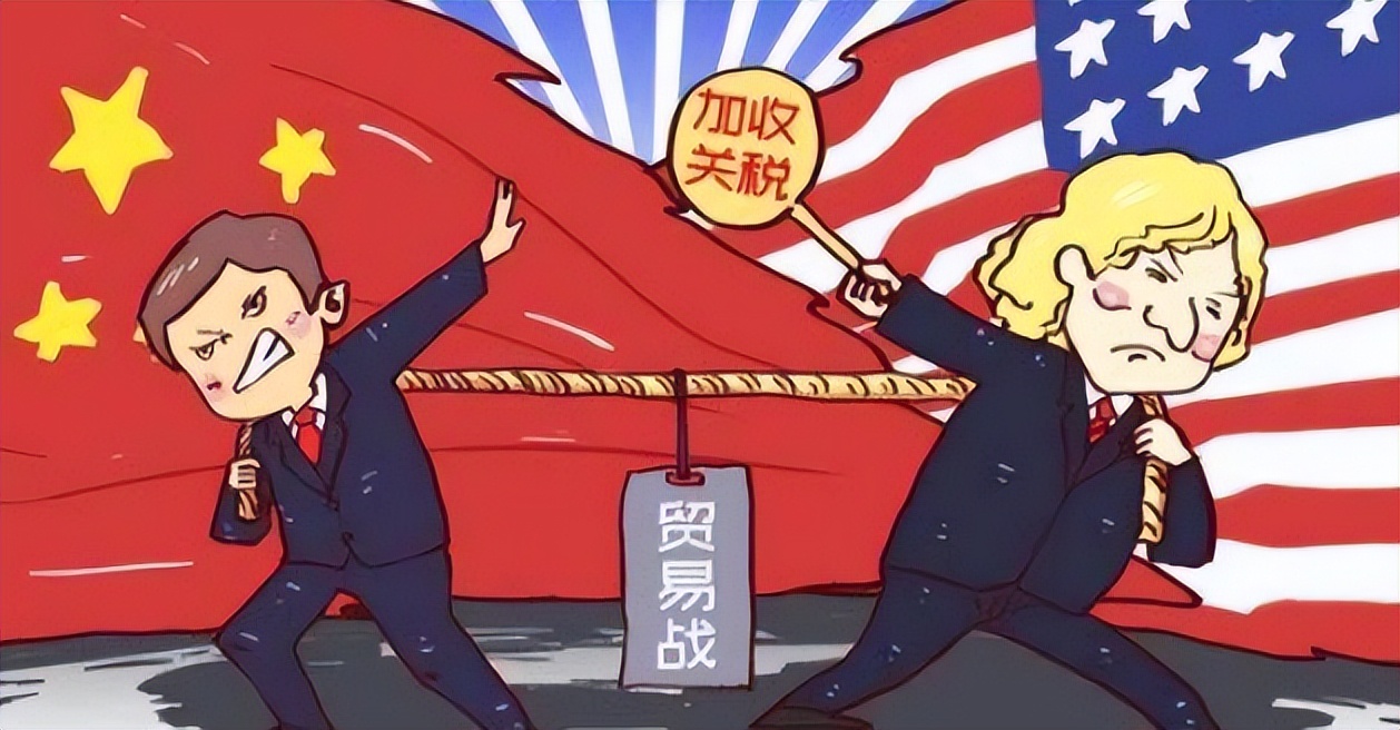 美国对华关税最新消息,美国拜登对华维持加征关税