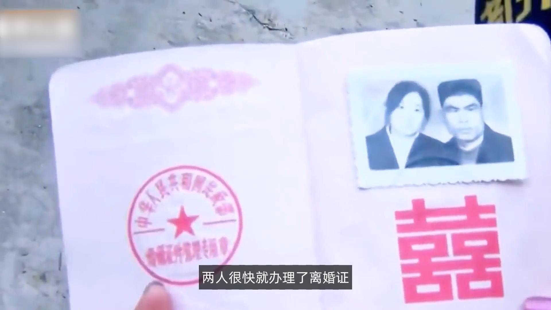 夫妻结婚12年法院宣判婚姻无效,结婚10年被判婚姻无效