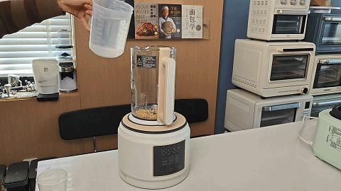 九阳破壁机小型2023最新款,蓝宝新款柔音破壁机测评