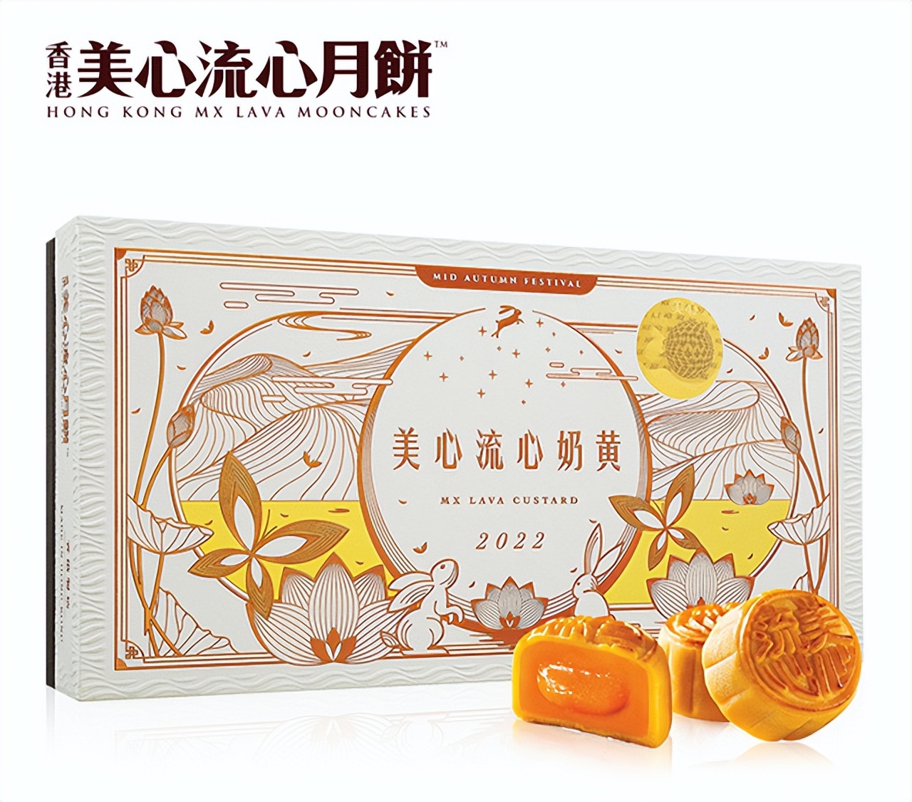 鹏城八珍糕点礼盒,鹏城八珍在专卖店买还是网上买