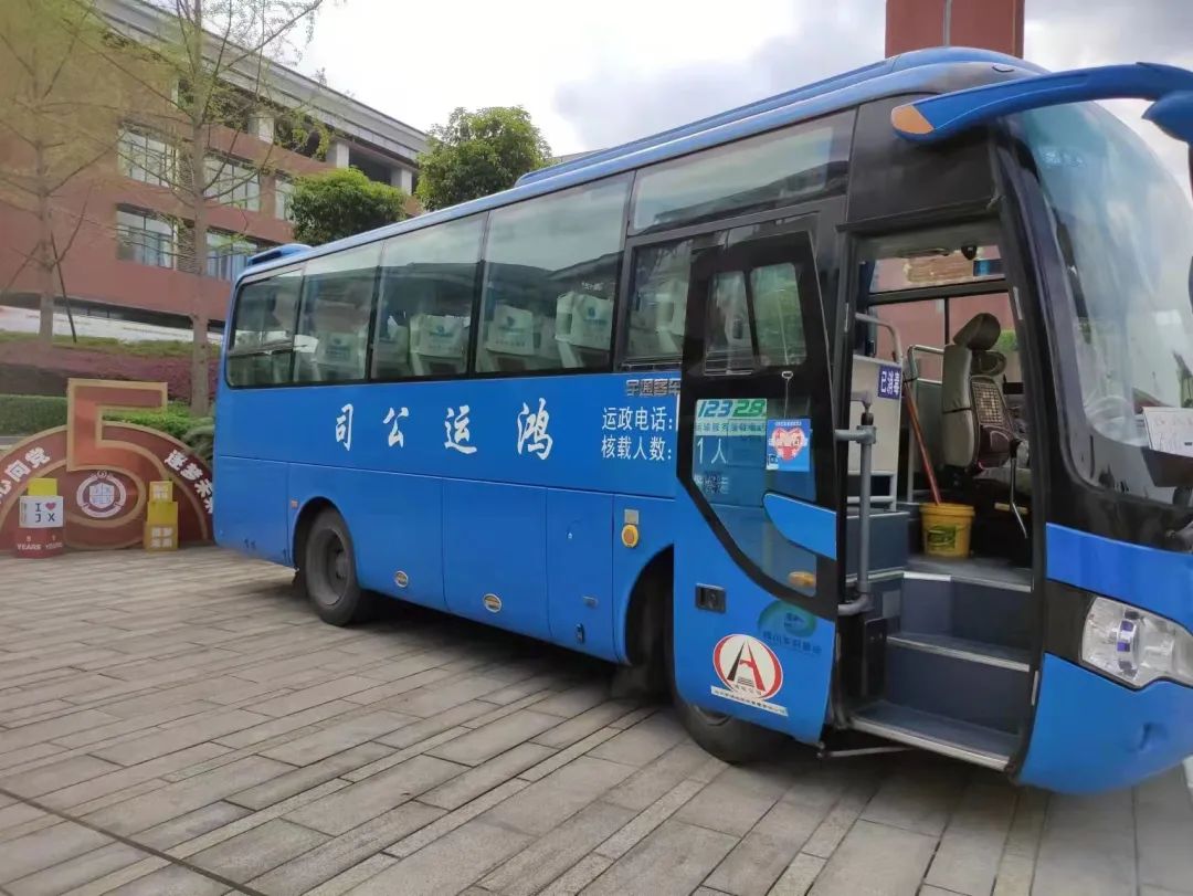 达州市嘉祥外国语学校地址,达州嘉祥外国语学校高考喜报