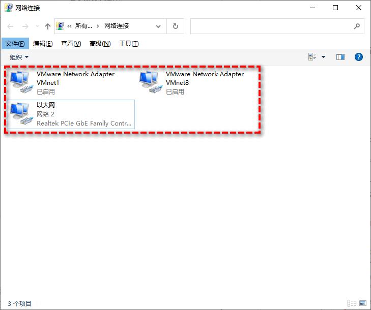 电脑ip地址错误无法上网win10,电脑ip地址错误无法上网怎么办