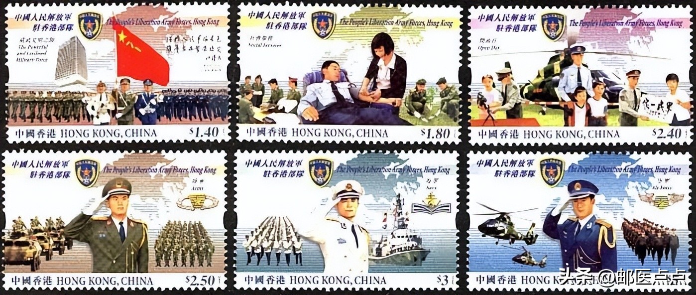 香港回归25周年邮票多少钱一套,1997年香港回归祖国邮票50元