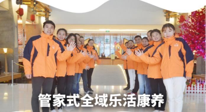 遵义，一个充满魅力和内涵的城市“红色圣地、醉美遵义”