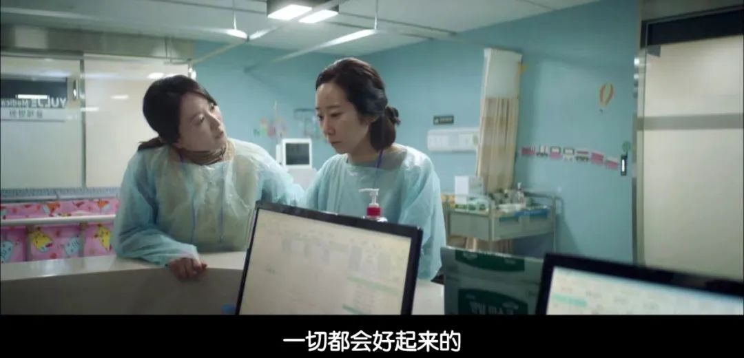 孕产疼痛科医生：有妈妈为喂奶拒吃药选刺针，但忍耐疼痛不是美德